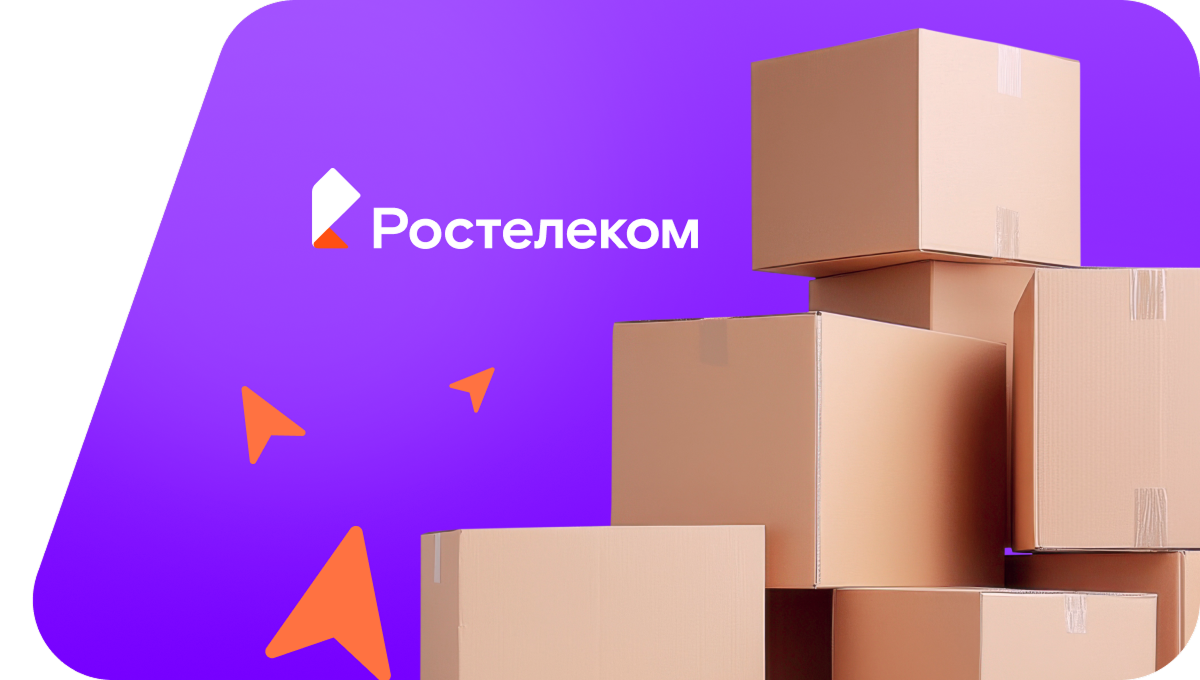 Переезд в новую квартирув деревня Кучаново (Республика Башкортостан)